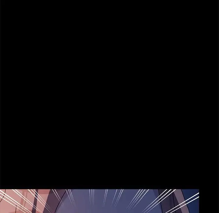 我家的赘婿大人 第53話 第158页