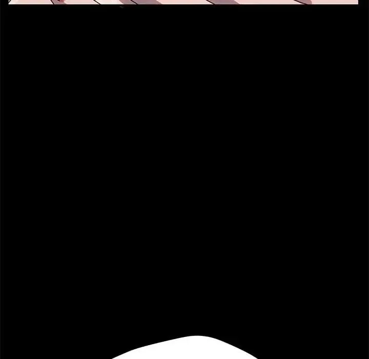 我家的赘婿大人 第53話 第91页