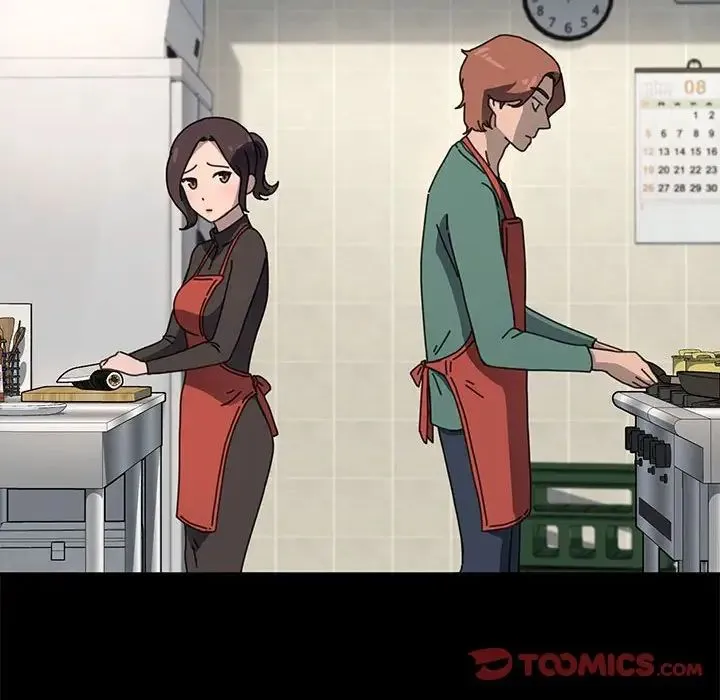 我家的赘婿大人 第53話 第99页