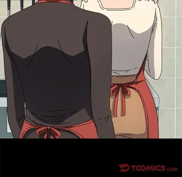 我家的赘婿大人 第53話 第15页