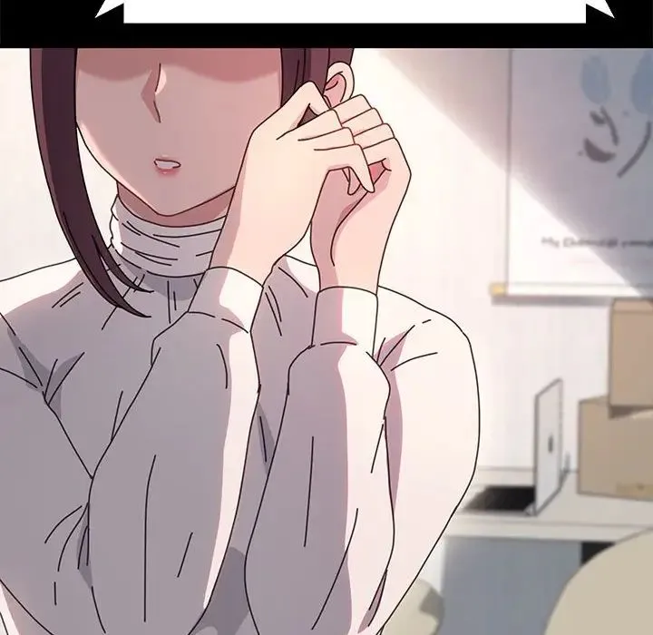 我家的赘婿大人 第53話 第86页
