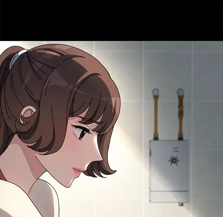我家的赘婿大人 第53話 第7页