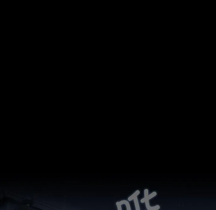 我家的赘婿大人 第73話 第69页