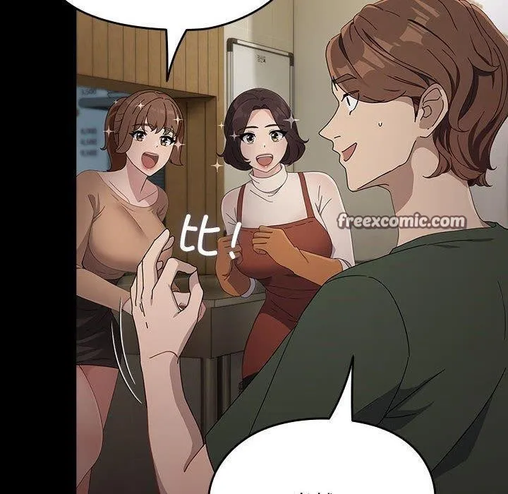 我家的赘婿大人 第73話 第90页