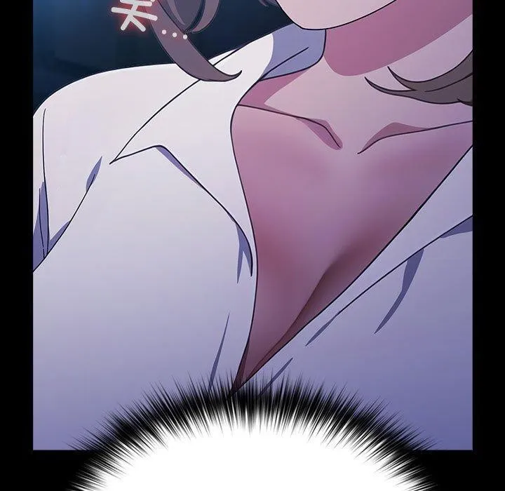 我家的赘婿大人 第73話 第171页