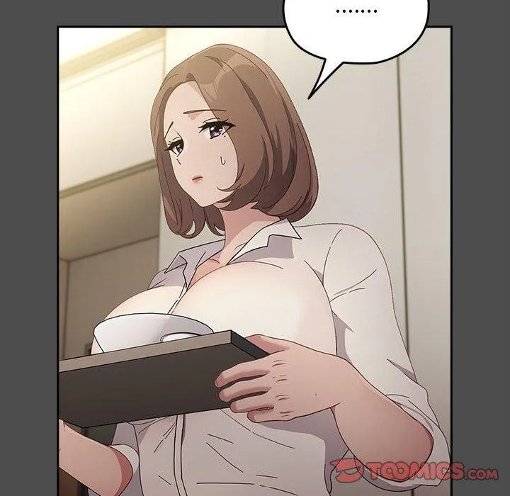 我家的赘婿大人 第73話 第36页