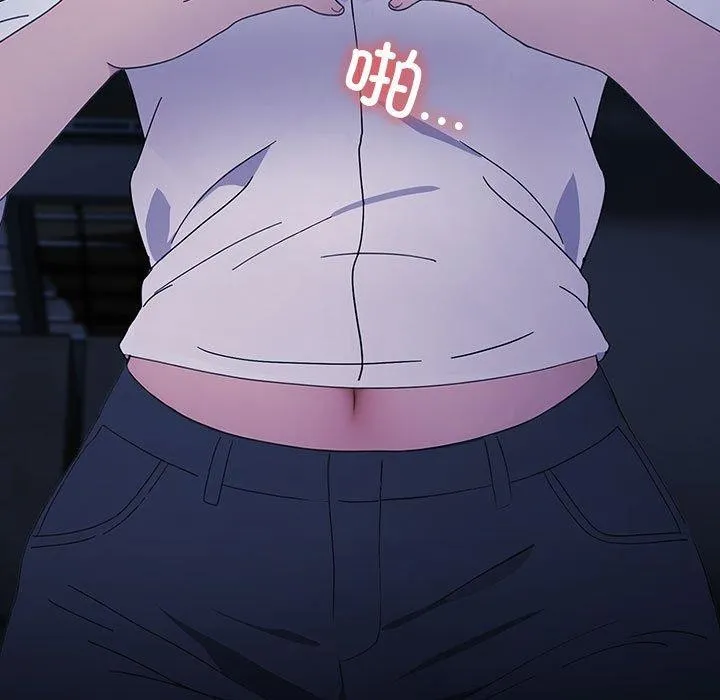 我家的赘婿大人 第73話 第191页