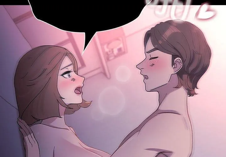 我家的赘婿大人 第73話 第3页