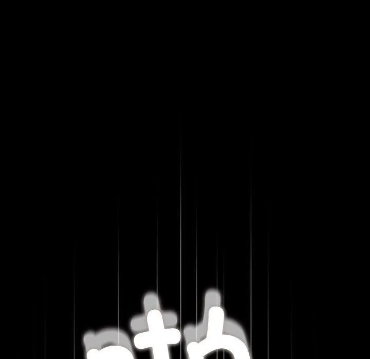 我家的赘婿大人 第61話 第30页
