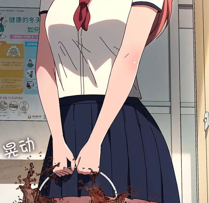 我家的赘婿大人 第61話 第63页