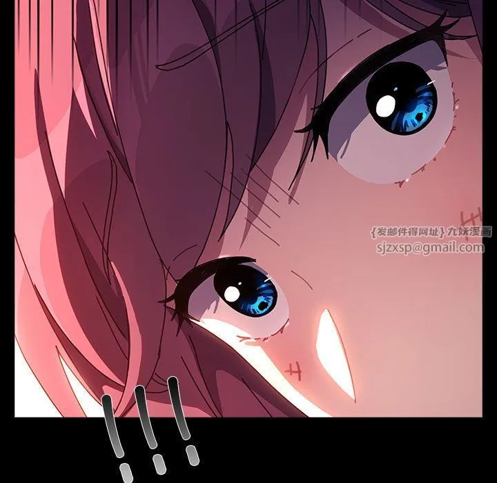 我家的赘婿大人 第61話 第97页