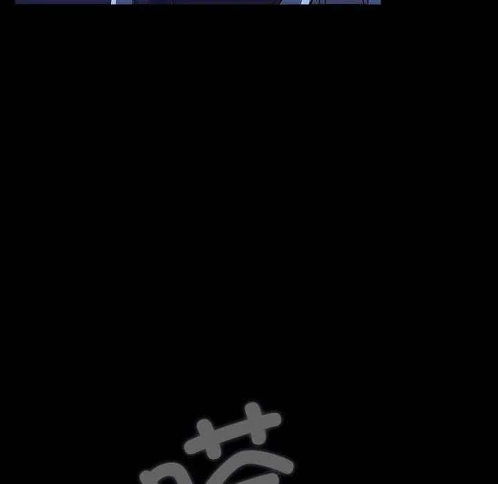 我家的赘婿大人 第61話 第127页