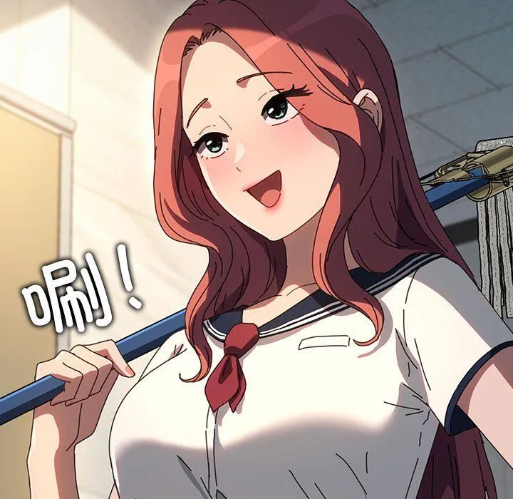 我家的赘婿大人 第61話 第51页