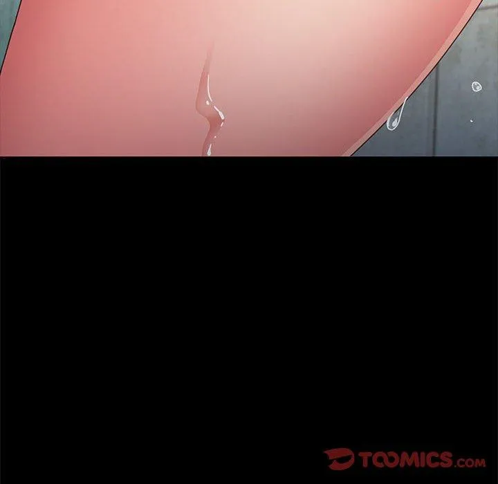 我家的赘婿大人 第11話 第210页