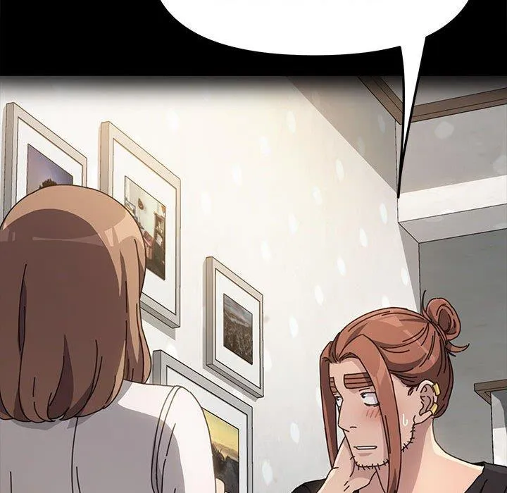 我家的赘婿大人 第11話 第259页