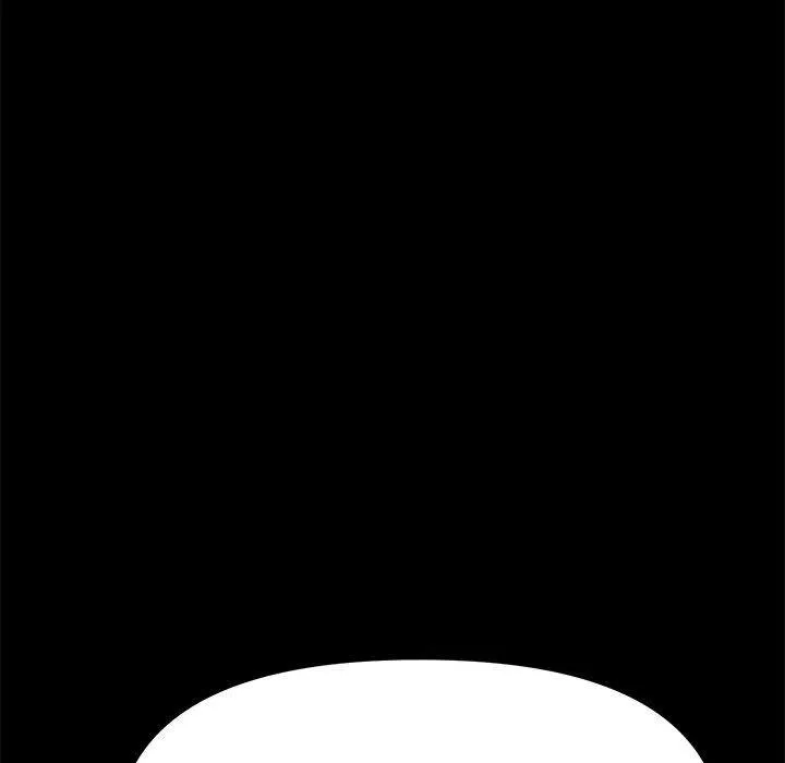 我家的赘婿大人 第11話 第125页
