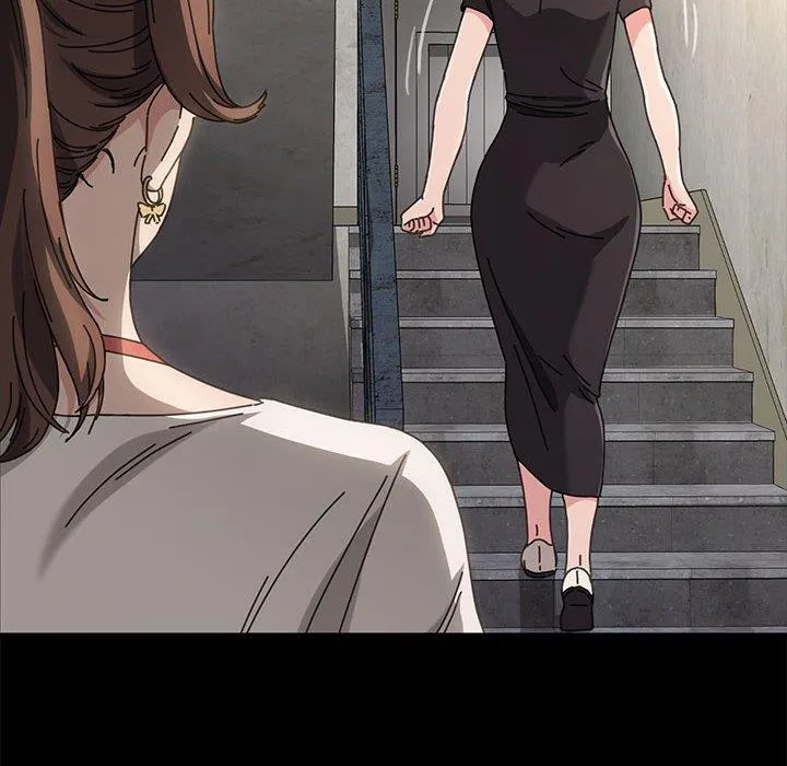 我家的赘婿大人 第11話 第147页