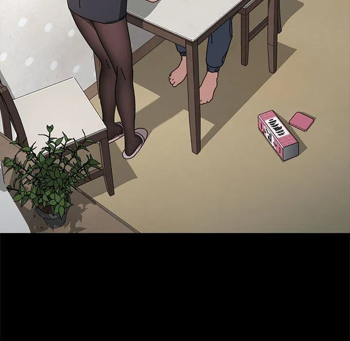 我家的赘婿大人 第11話 第248页