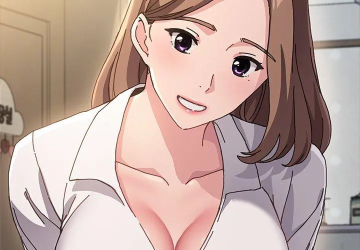 我家的赘婿大人 第11話 第3页