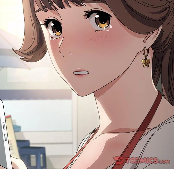 我家的赘婿大人 第11話 第150页