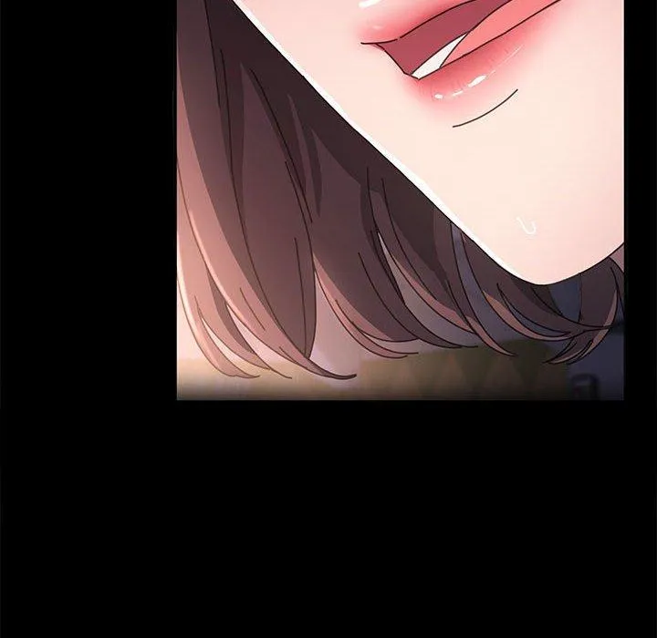 我家的赘婿大人 第11話 第197页