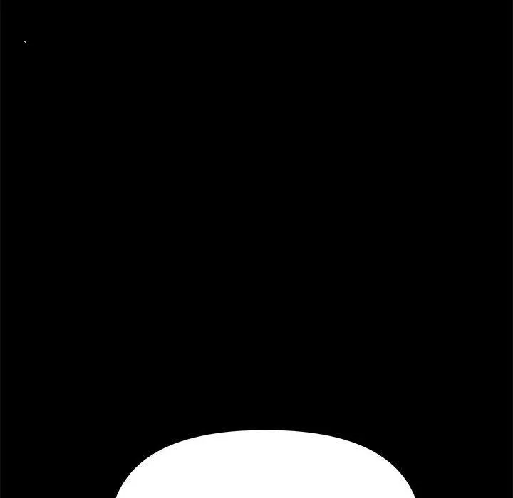 我家的赘婿大人 第11話 第187页