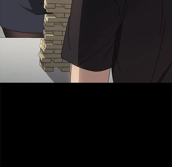 我家的赘婿大人 第11話 第245页