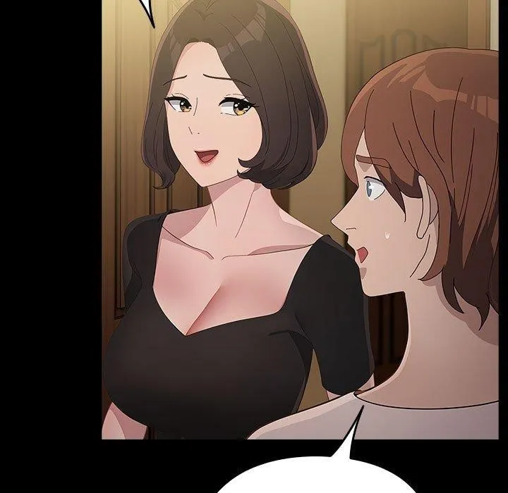 我家的赘婿大人 第80話 第115页
