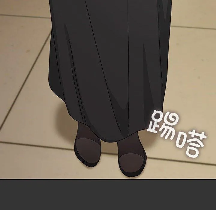 我家的赘婿大人 第82話 第104页