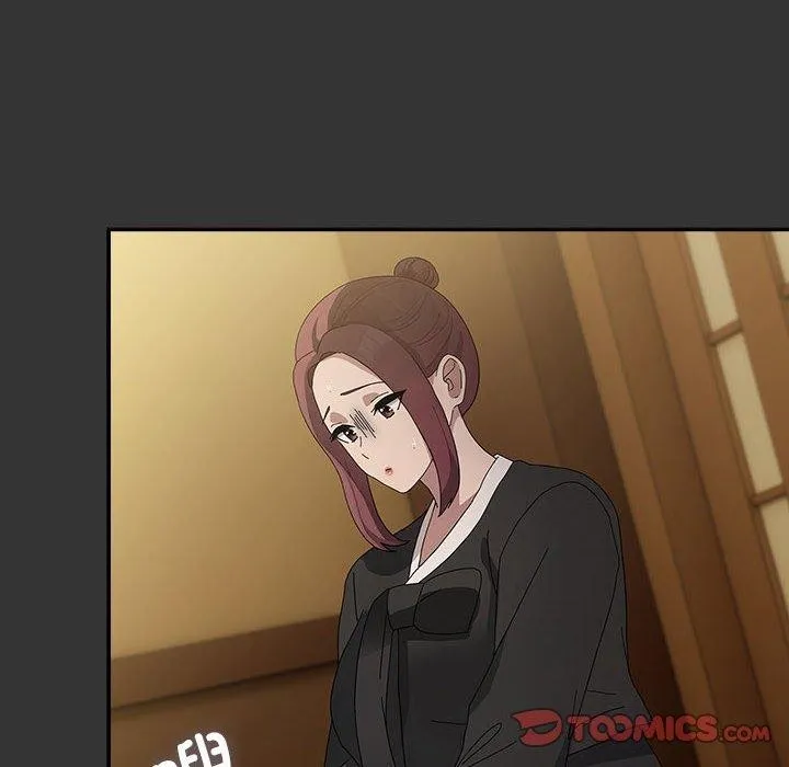 我家的赘婿大人 第82話 第76页
