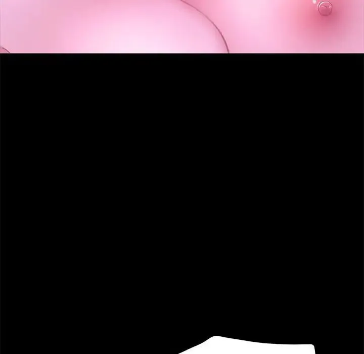 我家的赘婿大人 第29話 第82页