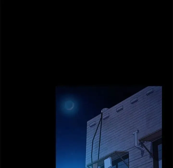 我家的赘婿大人 第29話 第5页