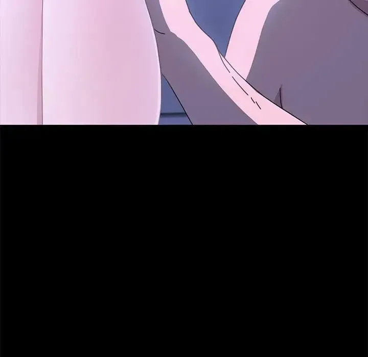 我家的赘婿大人 第29話 第151页