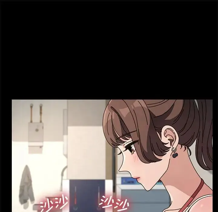 我家的赘婿大人 第19話 第102页