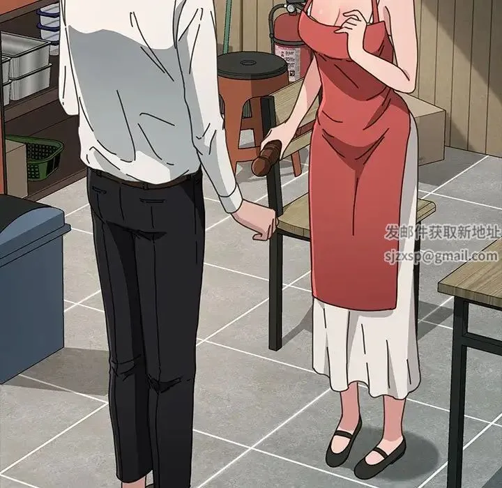 我家的赘婿大人 第19話 第175页