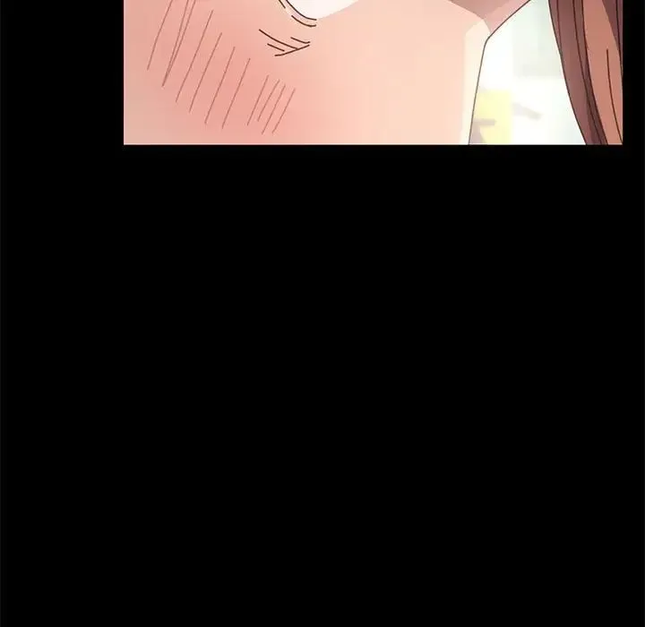 我家的赘婿大人 第19話 第225页