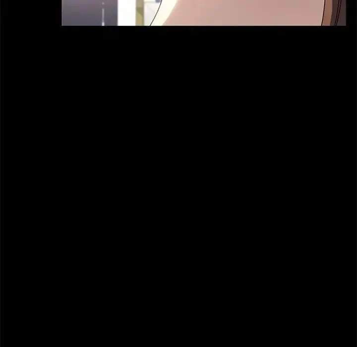 我家的赘婿大人 第19話 第106页
