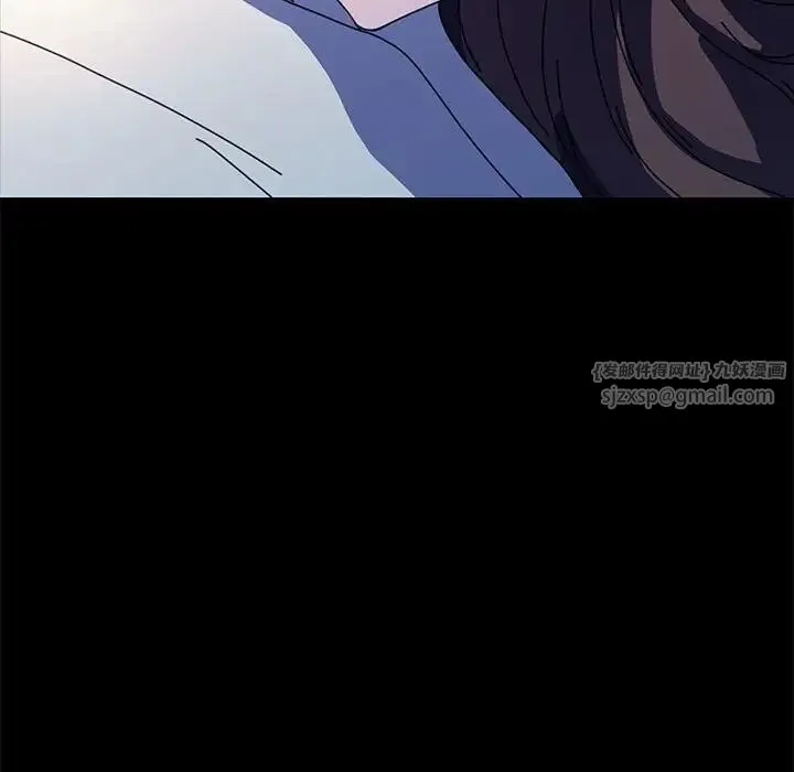 我家的赘婿大人 第41話 第168页