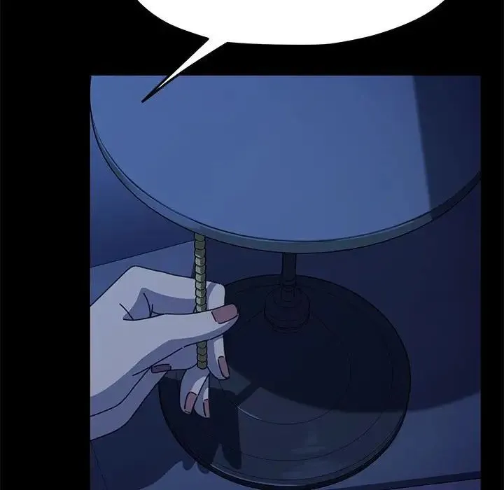 我家的赘婿大人 第41話 第78页
