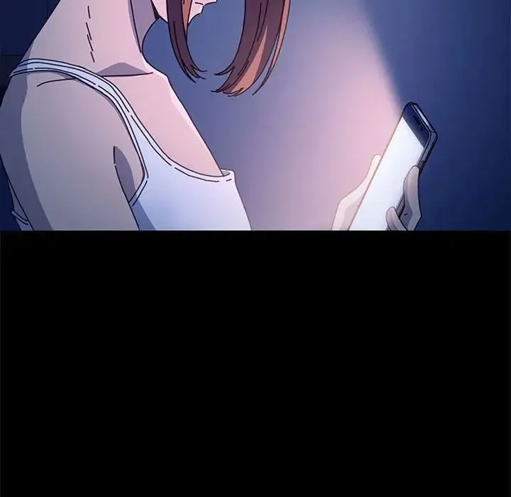 我家的赘婿大人 第41話 第8页