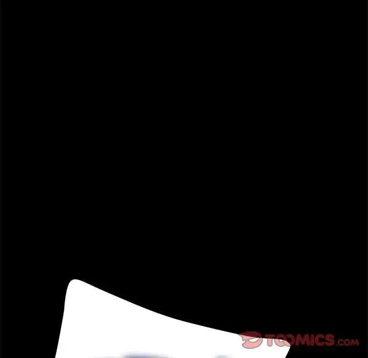 我家的赘婿大人 第41話 第21页