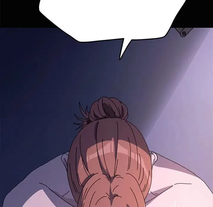 我家的赘婿大人 第41話 第136页