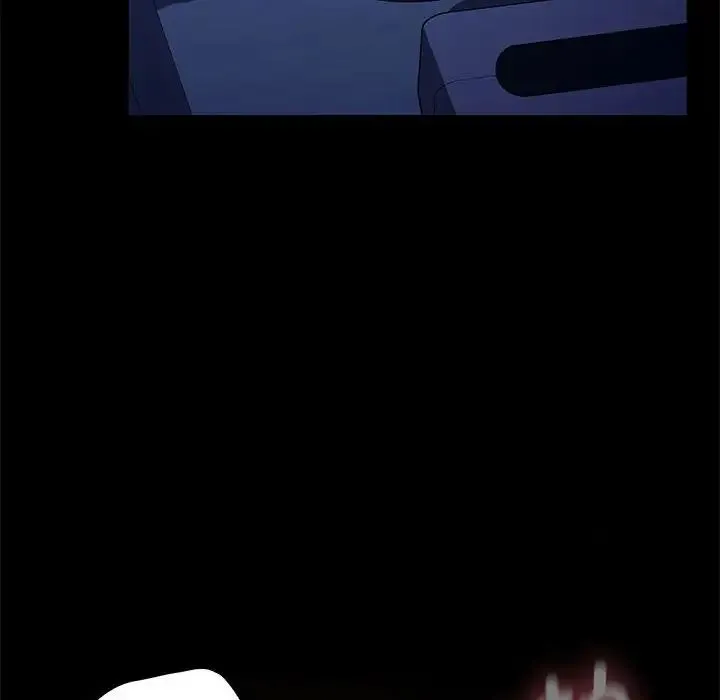 我家的赘婿大人 第41話 第79页