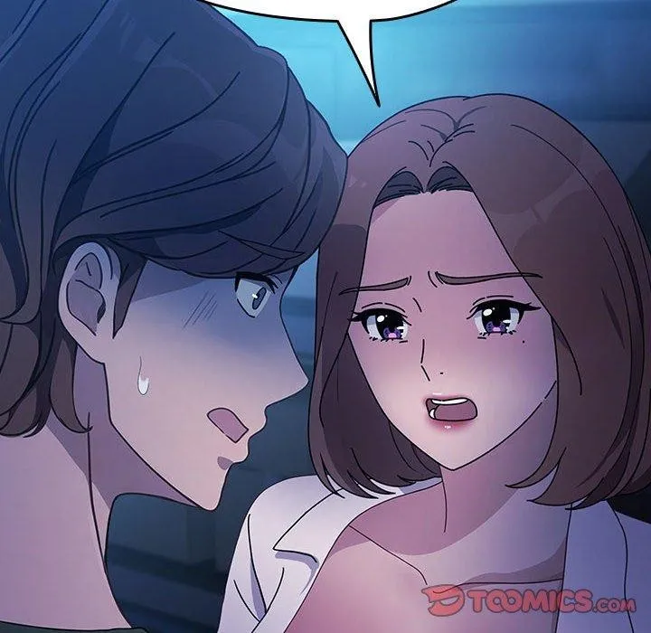 我家的赘婿大人 第74話 第52页