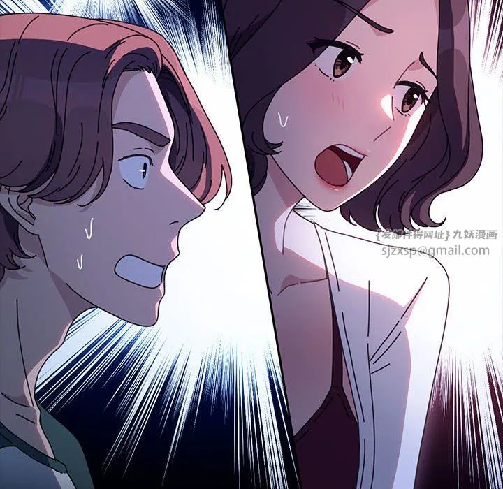 我家的赘婿大人 第58話 第42页