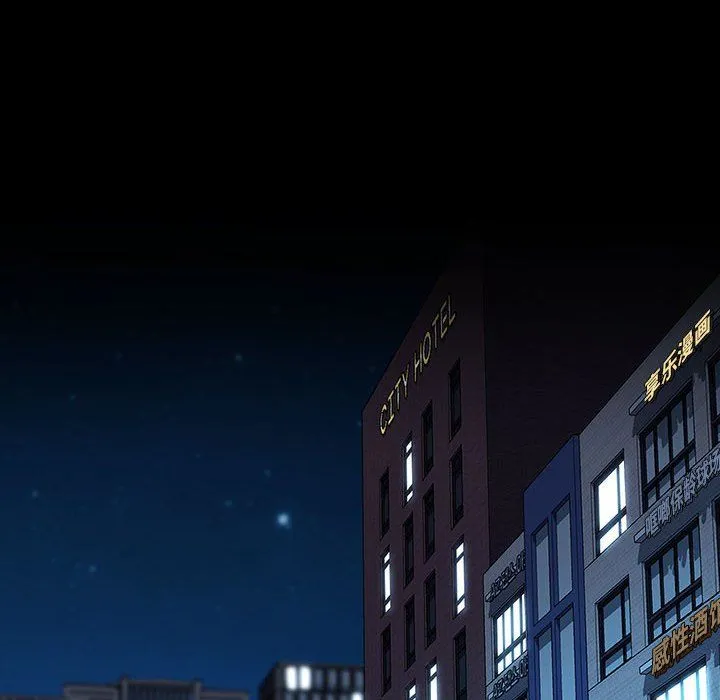 我家的赘婿大人 第58話 第89页