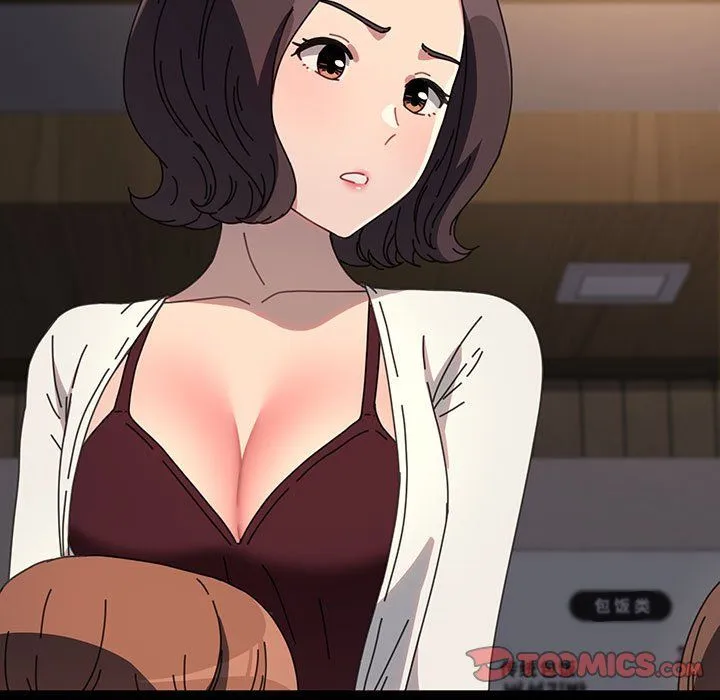 我家的赘婿大人 第58話 第60页