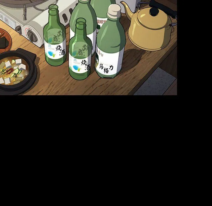 我家的赘婿大人 第58話 第102页