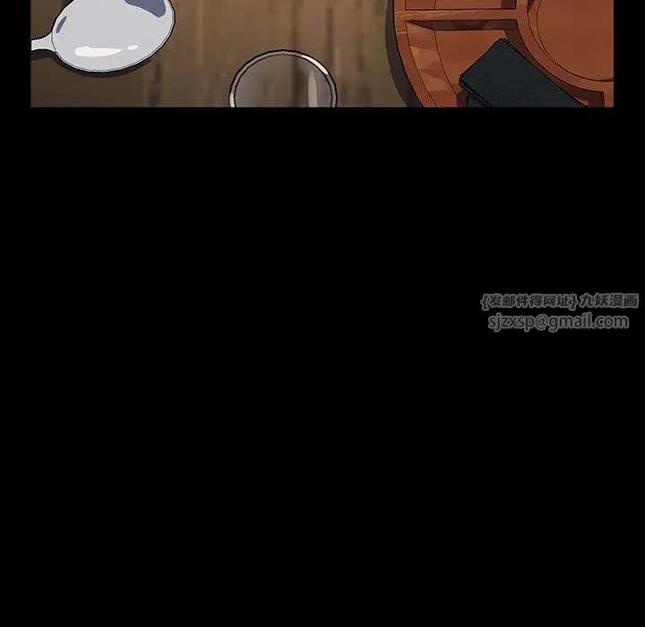 我家的赘婿大人 第58話 第160页