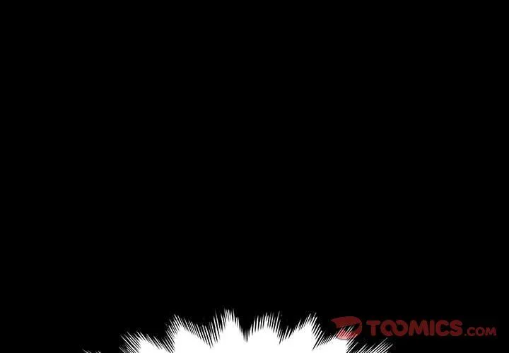 我家的赘婿大人 第58話 第4页